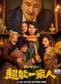 一区二区三区欧美